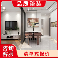 云兰装潢 上海装修装潢全包装修浴室厕所局部改造洗手间厨房半包家装旧房翻新