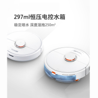 小米生态链 石头（Roborock) 扫地机器人 T7云石白 智能家用全自动扫拖吸尘三合一体 支持APP控制