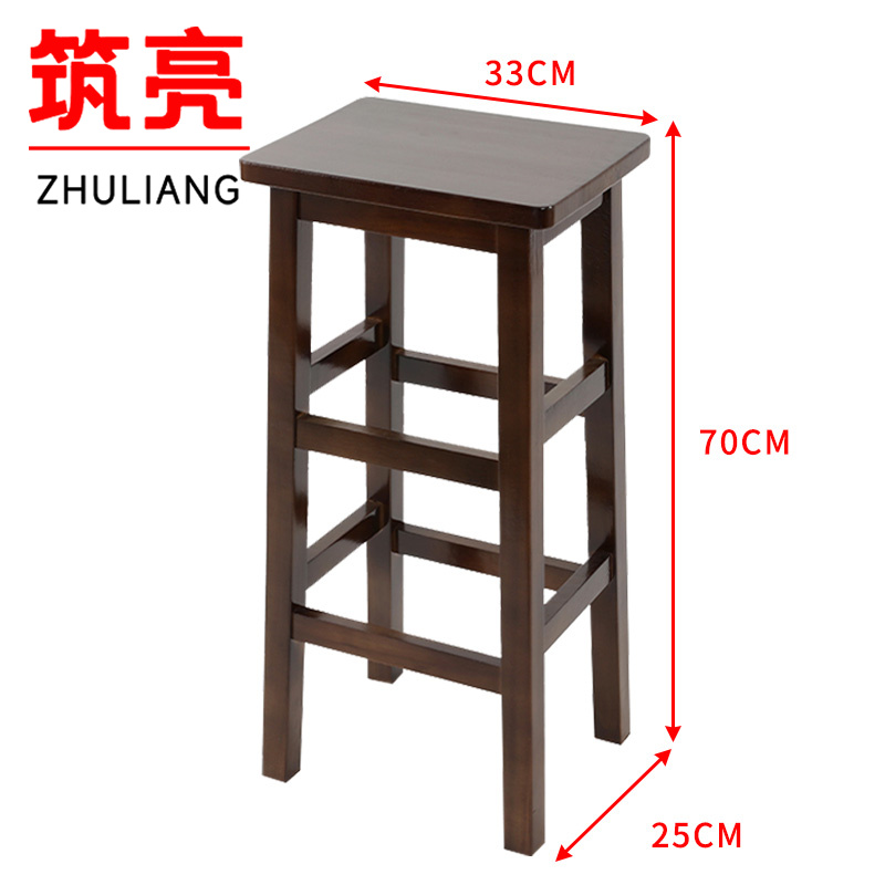 筑亮 实木凳 CN70 个高清大图