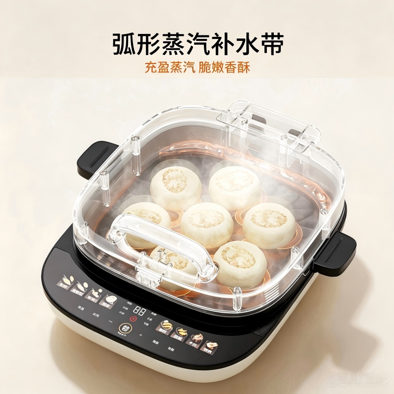 九阳JK30‑GK350电饼铛0氟钛瓷2200W立体焱烤烙饼锅智能微电脑控温上下可拆铝合金煎烤盘大口径可拆高清大图