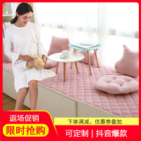 [多款可选]网红款飘窗垫窗台垫北欧定做榻榻米卡坐垫简约现代定制阳台垫子四季通用巧妈妈可定制
