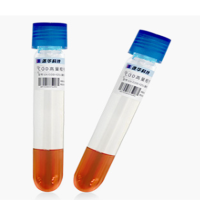 COD预制耗材高量程 25支/盒 LH-COD-YZ53