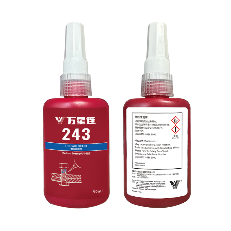 万星连 螺丝胶 243 50ml 10支/盒 盒