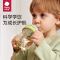 雀巢母婴赠品-Babycare儿童吸管杯-此为雀巢母婴官方旗舰店购买指定奶粉赠品