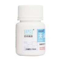 天眩清 天麻素片 25mg*100粒