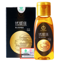 优能佳初心家族男士养护精油优佳能15ml