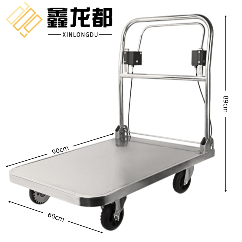 鑫龙都手推车70*50*89cm高清大图