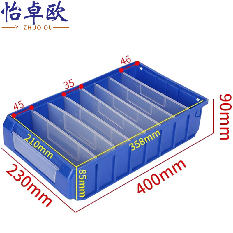 怡卓欧高清大图