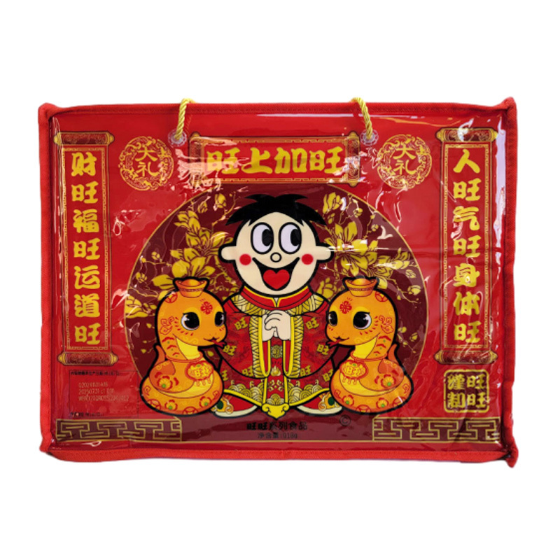 旺旺大礼包918g休闲零食仙贝组合办公室休闲怀旧膨化年货零食小吃