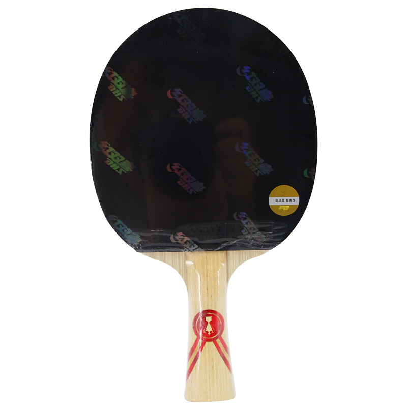 红双喜dhs乒乓球成品拍牌马龙gm01直拍横拍乒乓球拍狂飙天极52碳素