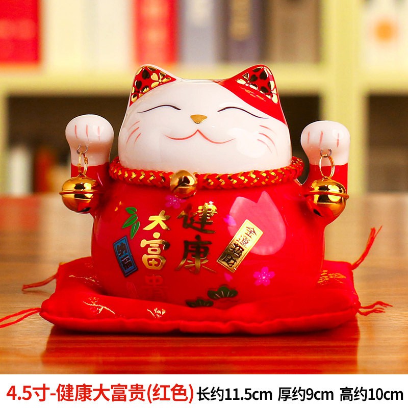 陶瓷猫摆件小号陶瓷存钱储蓄罐家居创意店铺开业礼品生日 三维工匠 4.5寸小花季_57