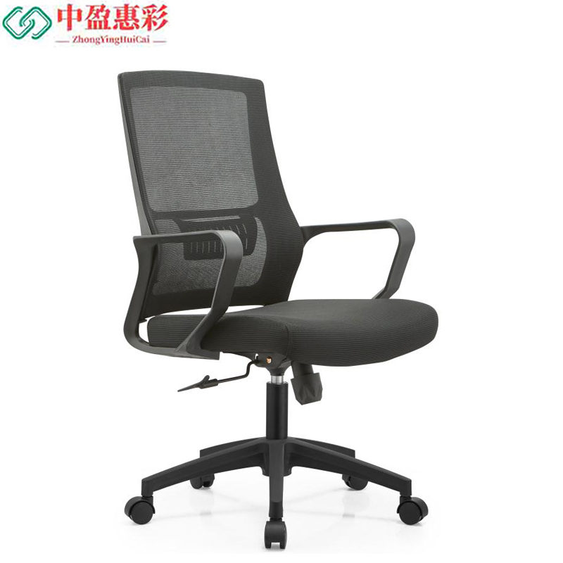 中盈惠彩 办公椅 CY-704B 51*60*103cm 张高清大图