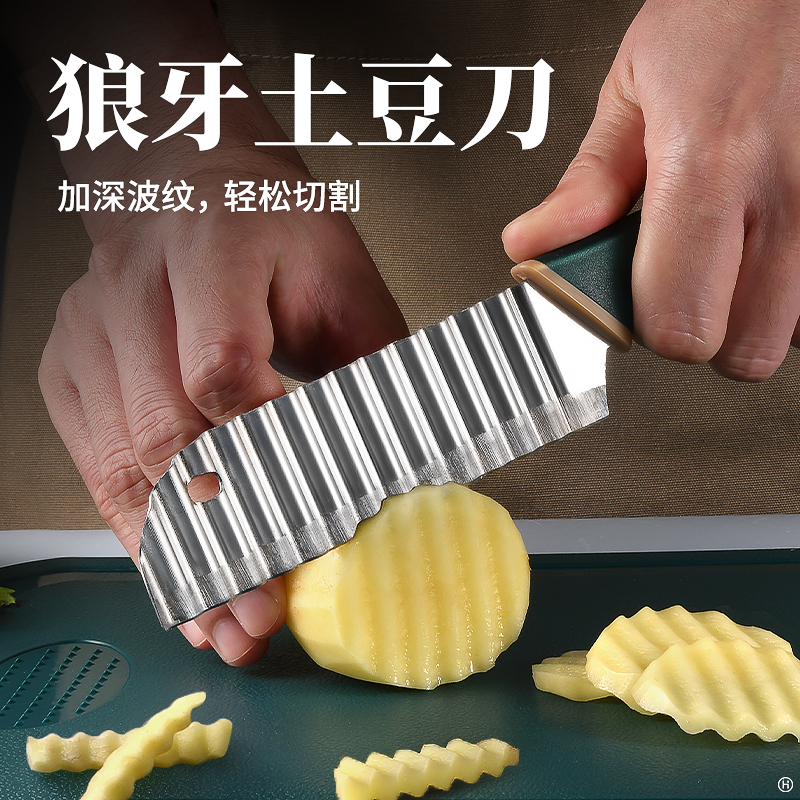 菜刀不锈钢家用锋利切菜切片刀厨房刀具套装女士轻巧刀7163高清大图
