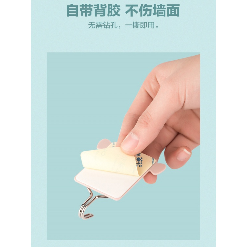 茶花 2923 帽式转动强力粘钩(1X2)