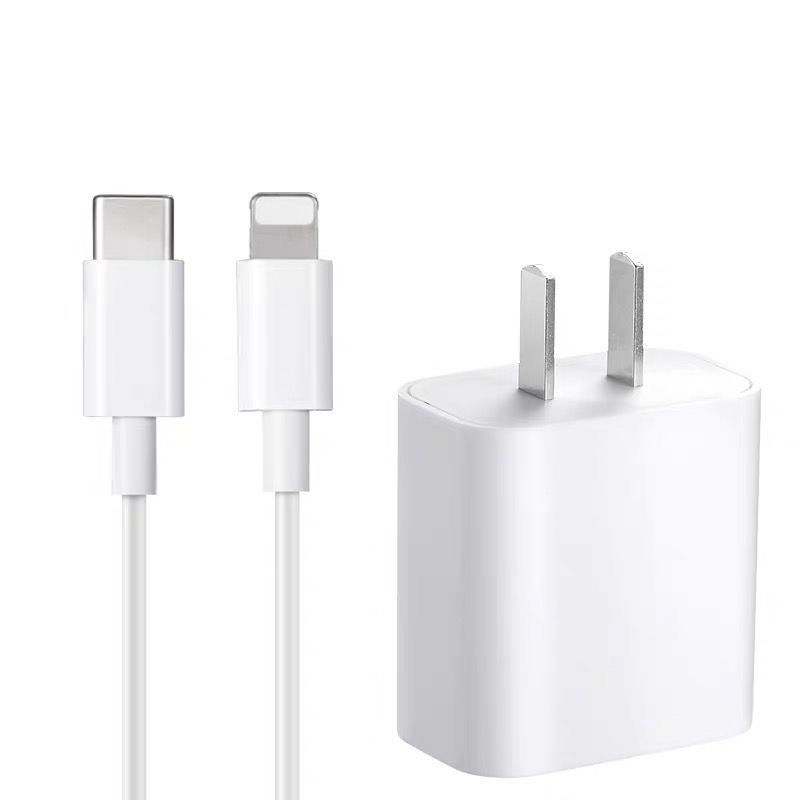 苹果18w超级快充pd充电器头线套装适用iphone11promax/xs/x/8|PD数据线1米