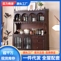 复古实木餐边柜餐厅一体靠墙柜储物柜客厅茶水柜中古风酒柜收纳柜