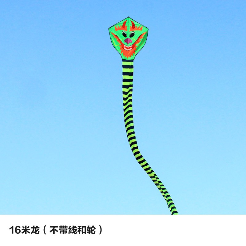 风筝儿童成型微风易飞大特大青蛇卡通初学者龙形风筝创意 三维工匠 40米龙高清大图