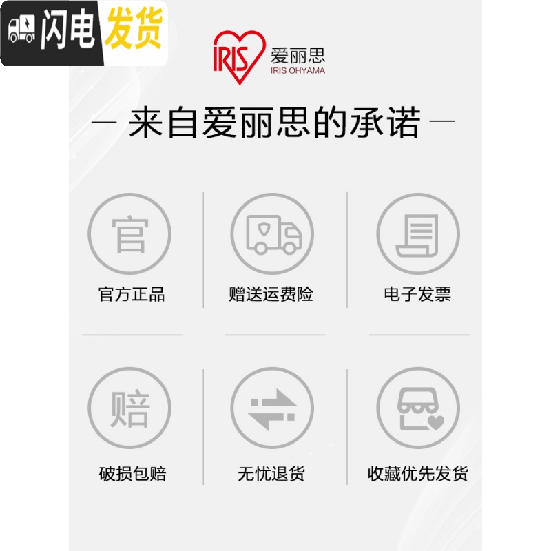 三维工匠收纳箱抽屉式衣柜内收纳盒家用塑料整理箱衣服爱丽丝储物箱高清大图