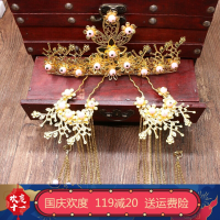 迪鲁奥(DILUAO)汉服女童夹新款儿童古装头饰汉服配饰簪子公主贵妃饰舞台表演簪配饰