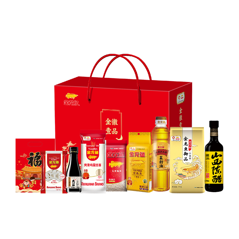 金龙鱼米面粮油大礼包