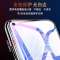 BOEEK Realme真我Q3 Pro贴膜真我Q3i水凝膜Q3保护软膜2片装真我Q3pro狂欢手机膜Q3/Q3i保护膜