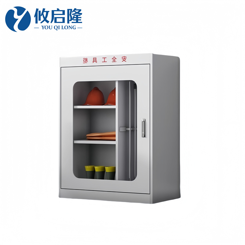 攸启隆高清大图