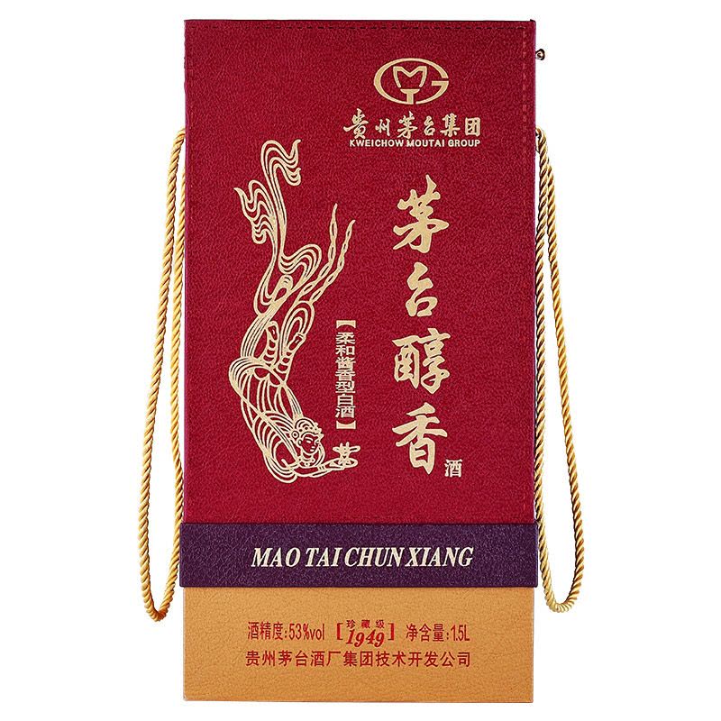 貴州茅台酒 1949 中国酒 贵州茅台集团茅台醇香酒珍藏级1949 53度单瓶礼盒装白酒1.5L 酱香