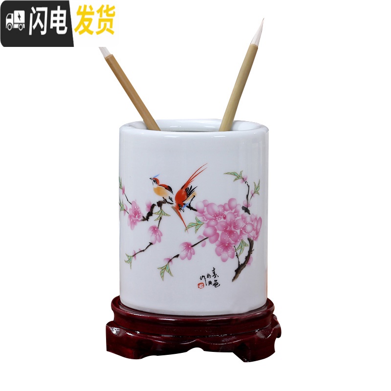 三维工匠托瑞笔筒山水花鸟办公室桌面摆件创意陶瓷简约毛笔商务用品中国风 金鲤鱼10*11.2cm高清大图
