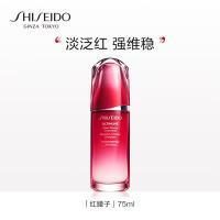 资生堂(SHISEIDO) 第三代红妍肌活精华露75ml