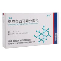 多希 盐酸多西环素分散片 0.1g*12片/盒
