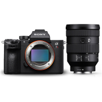 索尼(SONY) 全画幅微单相机 含24-105mm镜头 ILCE-A7R2(单位:套)