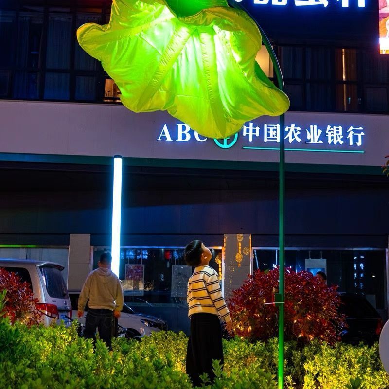 小窝厘 网红感应气模开合花朵灯互动开花路灯商场景区装饰暖场道具摆件 向日葵款
