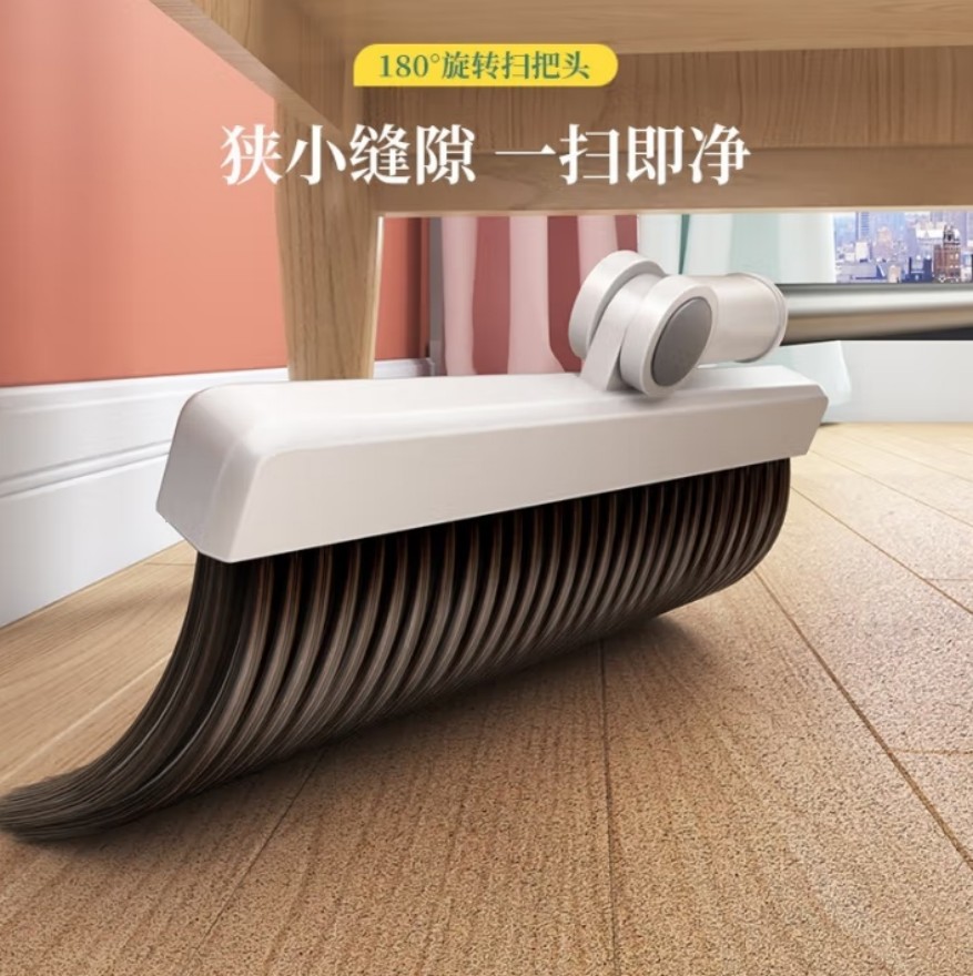 五月花 2件套扫把 双梳齿磁吸套扫 WYH-S203高清大图