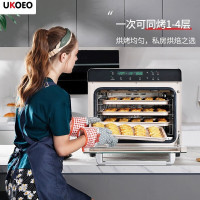 UKOEO 高比克 风炉烤箱家用风平二合一多功能全自动56L大容量私房烘焙多功能电烤箱 80S米色风平二合一