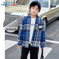[1件3.5折]铅笔俱乐部秋冬新款男童外套中大童加厚加绒衬衫儿童保暖上衣