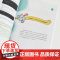 DeepSeek实战精粹 ddeepseek实用指南教程书籍基础掌握deepseek