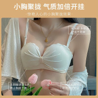 浪莎内衣女无肩带聚拢文胸无钢圈纯欲性感防滑收副乳抹胸 香槟肤自带三条肩带 34/AB通杯