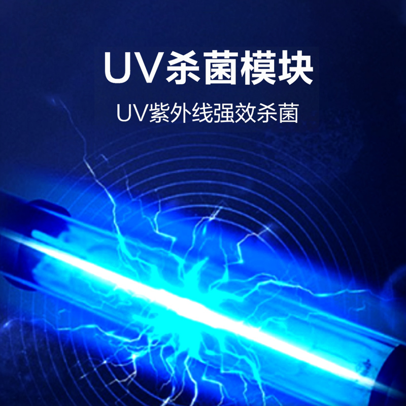 净松VARKI新风机家用 中央新风系统换气机 全热交换 新风空气净化 UV杀菌除雾霾甲醛 地送风VF-D350NH