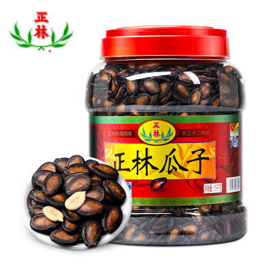 正林 3A黑瓜子1.5kg 桶装 坚果炒货零食干果大桶原味年货礼品
