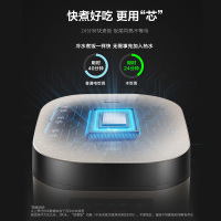 苏泊尔(SUPOR)电饭煲5L家用5-7人IH电磁加热智能预约定时电饭锅精铁球釜内胆柴火饭SF50HC69
