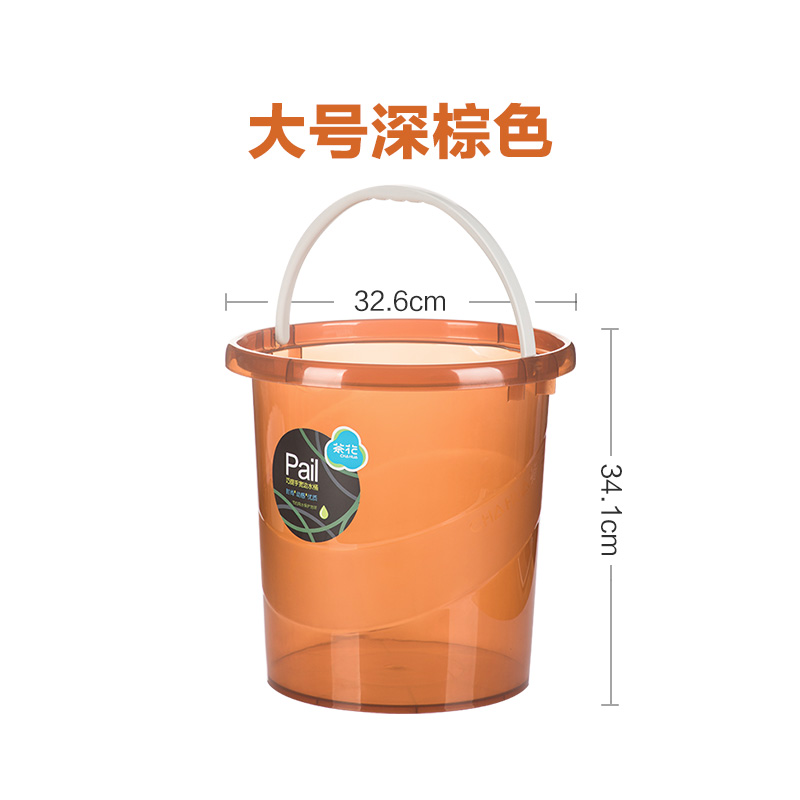 茶花透明手提水桶家用大号加厚洗衣桶储水桶洗车圆桶塑料桶洗衣桶宽边提手[大号15.9L]颜色随机高清大图