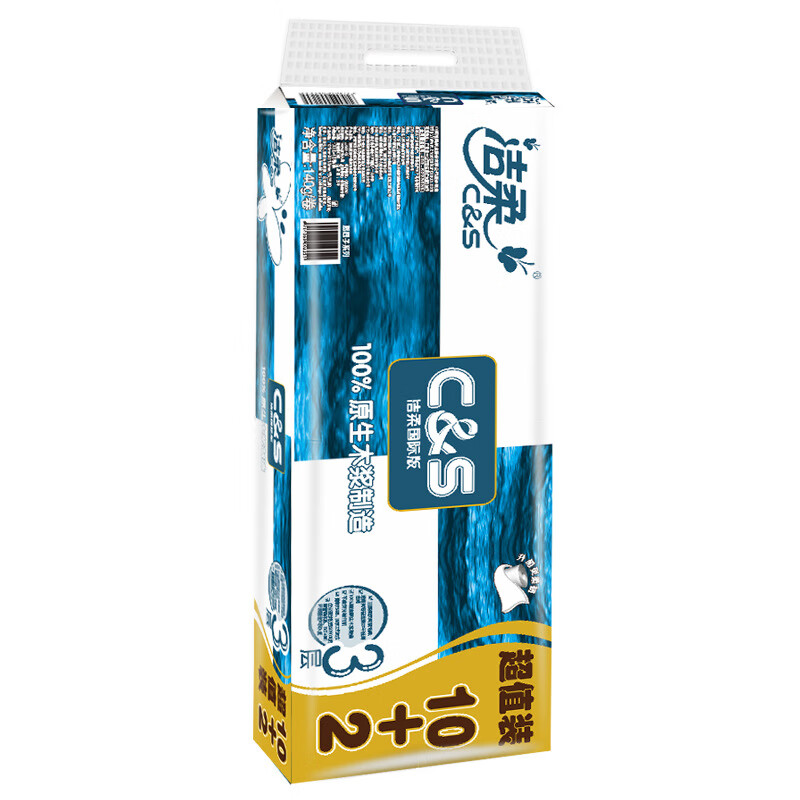 洁柔 蓝面子4层有芯卷纸卫生纸 140g/卷 12卷/提 1提装 JJ041-12N
