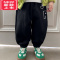 可莉允陈大猪L妈 男童加绒长裤2022新款冬装儿童宝宝保暖加厚束脚运动裤保暖裤