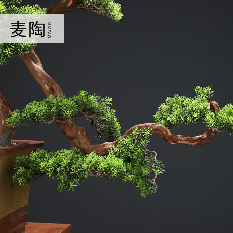 美帮汇新中式家居摆件四季迎客松盆景酒店走廊绿植玄关装饰高清大图
