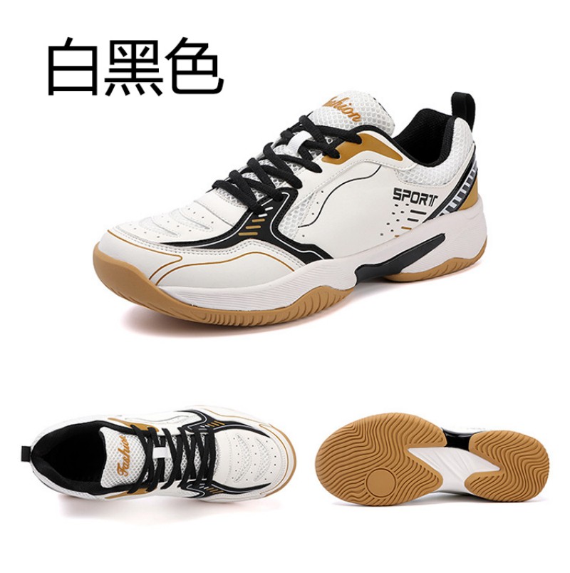 TDUO 透气运动排球鞋 I218 双 白黑色 43码