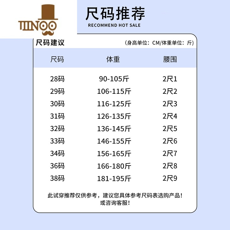 YANXU高端水洗不掉色黑色牛仔裤男士修身小脚夏季薄款弹力休闲裤子高清大图