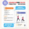 [正版新书]2023新书 老年人弹力带健身 大图大字视频版 老年健身强化肌力改善平衡预防跌倒 缓解慢性肩腰膝痛 老年人