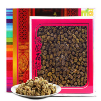 同仁堂铁皮石斛二级/100克
