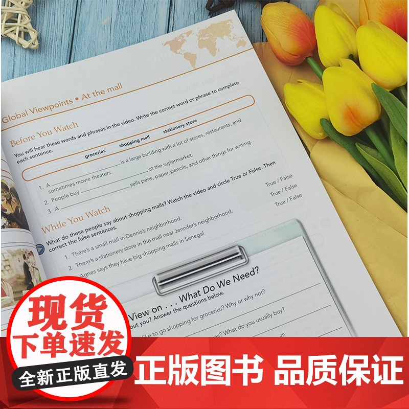 正版 环球英语教程 视听教程1一学生用书 附DVD-ROM光盘 第二版 world link 大学英语视听说教程1上海外高清大图