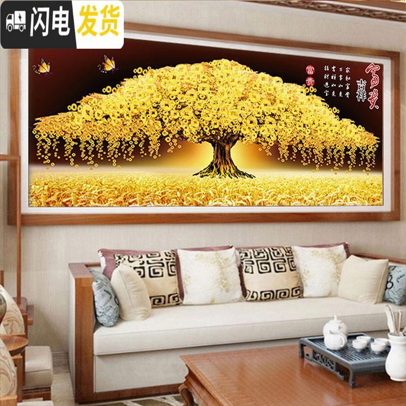 三维工匠摇钱树钻石画满钻2019年新款客厅金满地水晶十字绣2020自己手工 【A款】满钻、全贴【180*75厘米_958